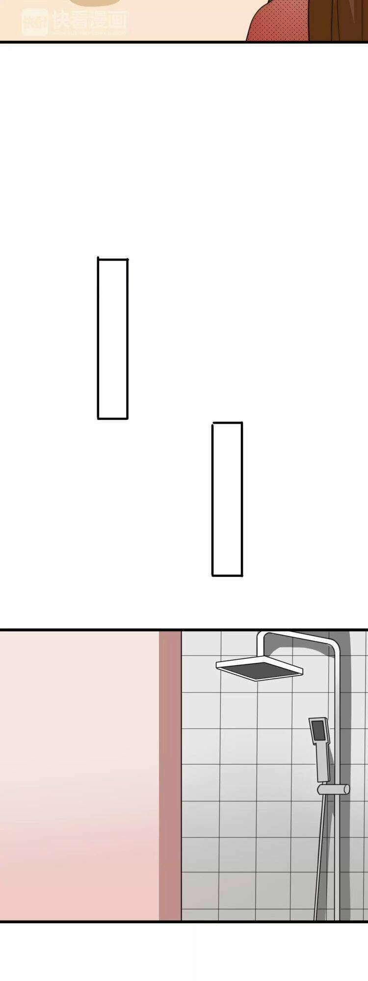 Tiểu Miêu Và Hắc Diệu Thạch: Chapter 17