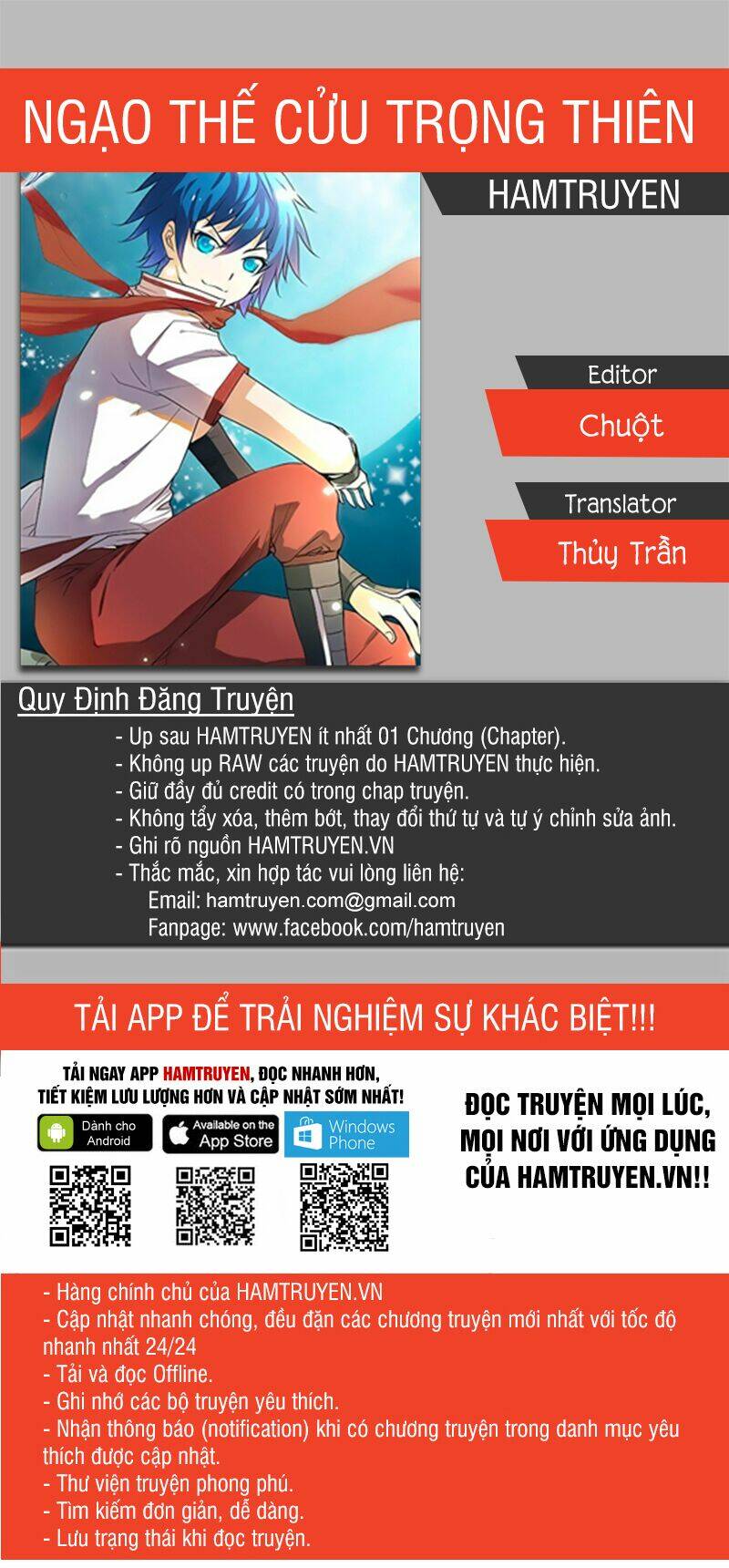 Ngạo Thế Cửu Trọng Thiên: Chapter 30.5