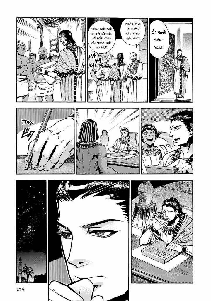 Aoi Horus No Hitomi - Dansou No Joou No Monogatari: Chapter 4