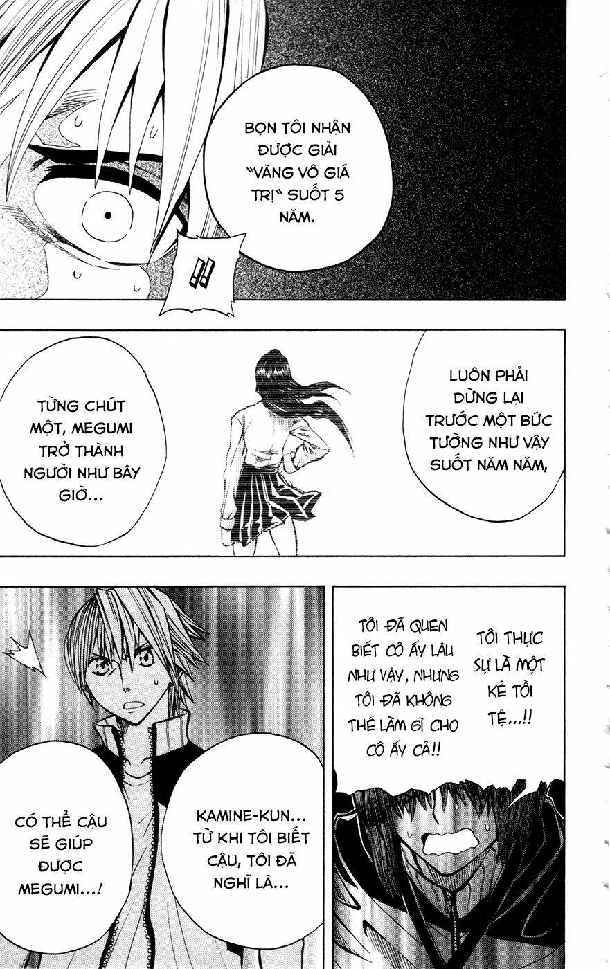 Soul Catcher: Chapter 13