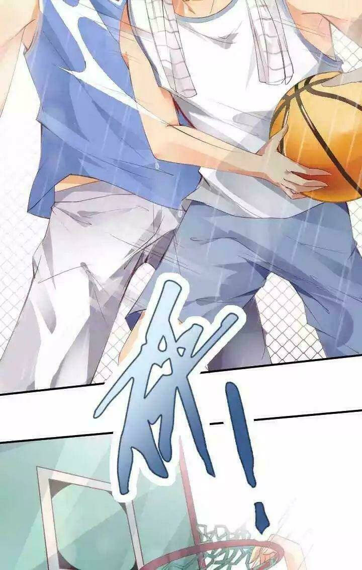 Nam Thần Là Một Đôi: Chapter 2