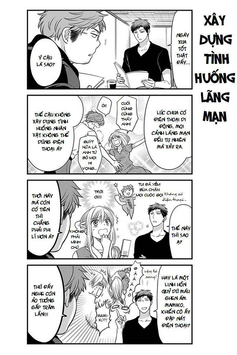 Gekkan Shojo Nozaki-Kun: Chapter 35