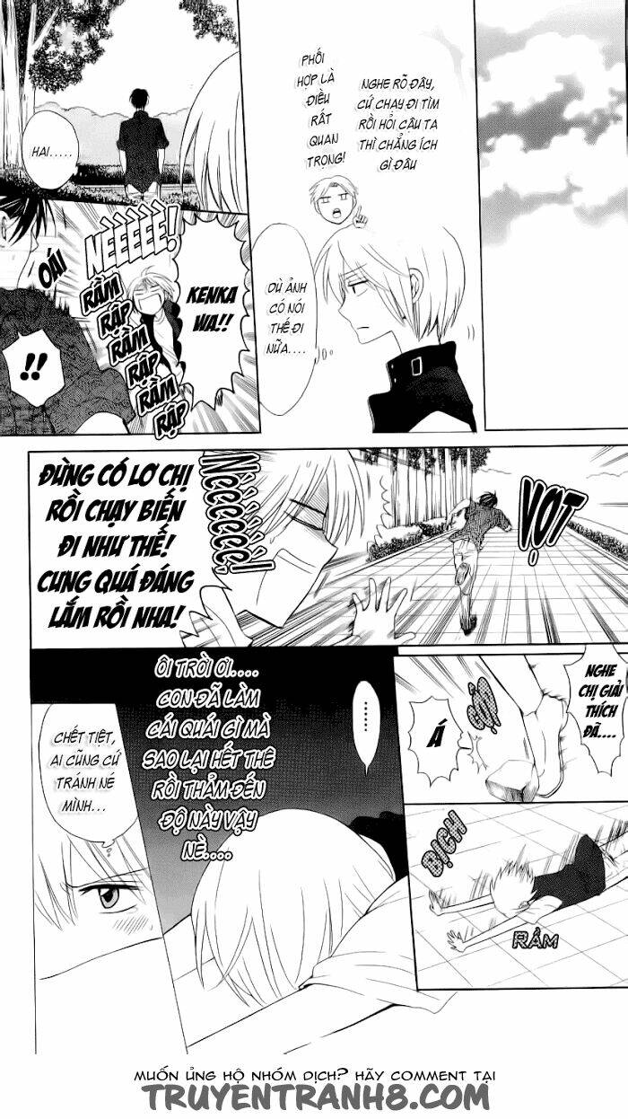 Thầy Giáo Của Tôi: Chapter 38