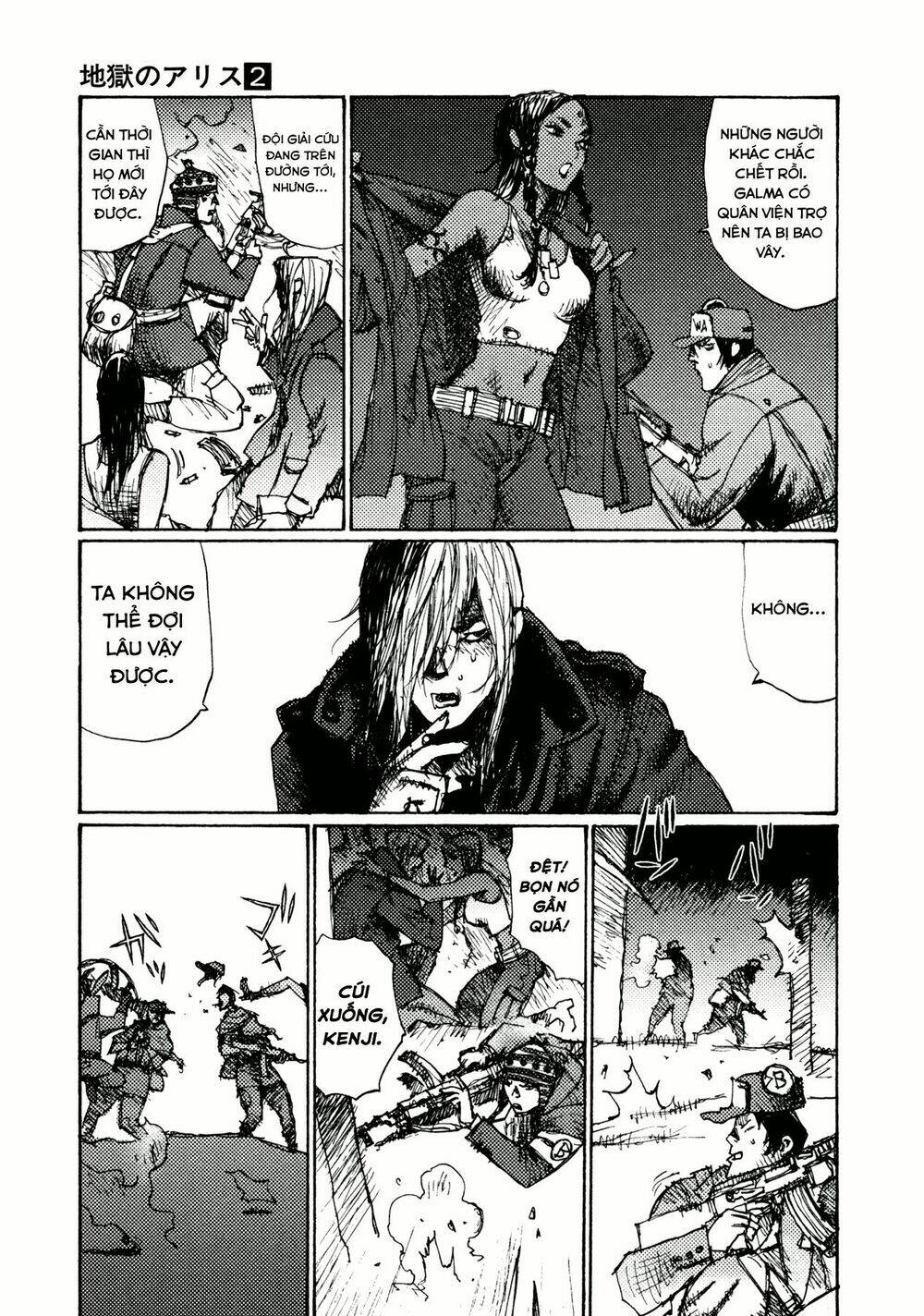 Alice In Hell: Chapter 13