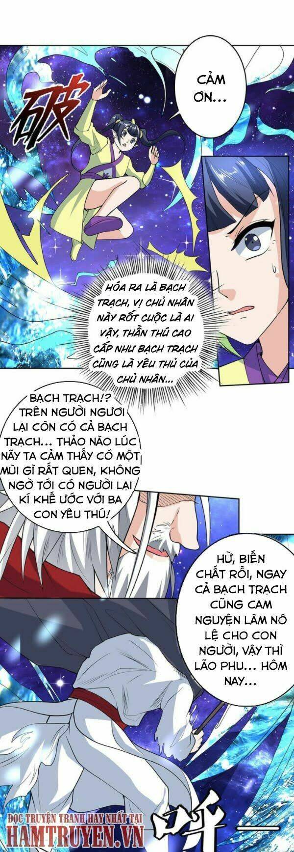 Tối Cường Thần Thú Hệ Thống: Chapter 205
