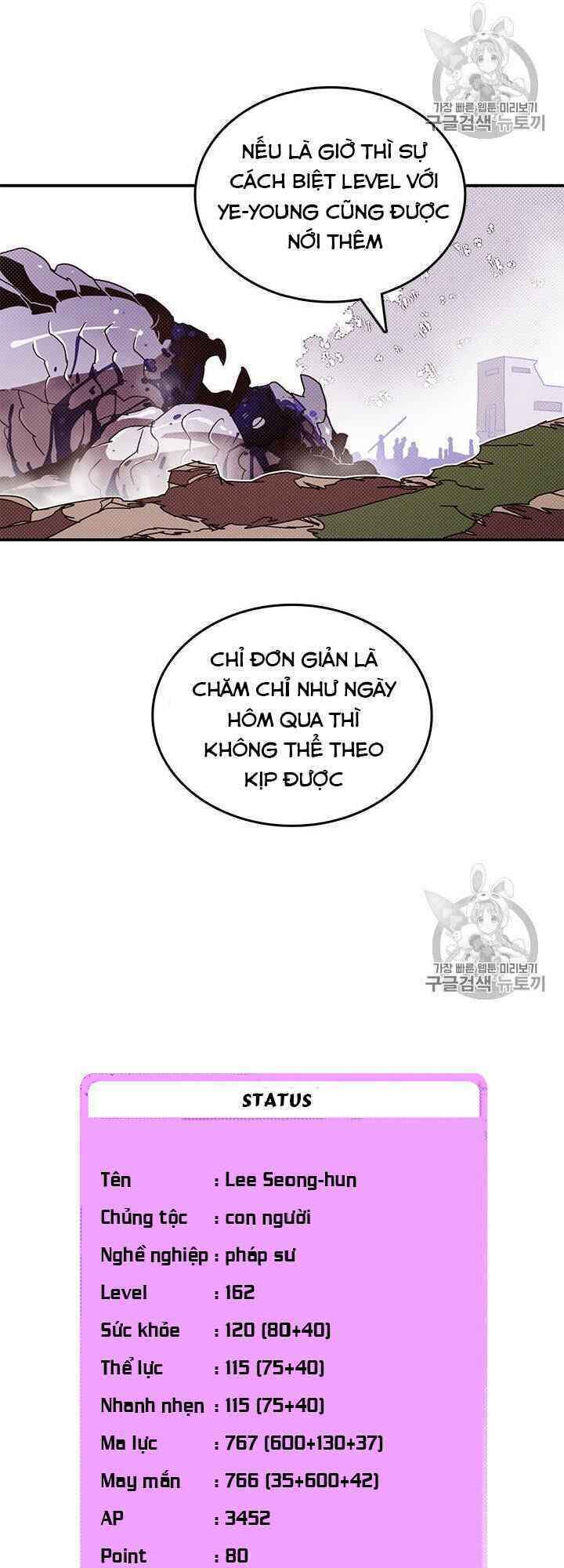 Ta Là Vua Pháp Sư: Chapter 112