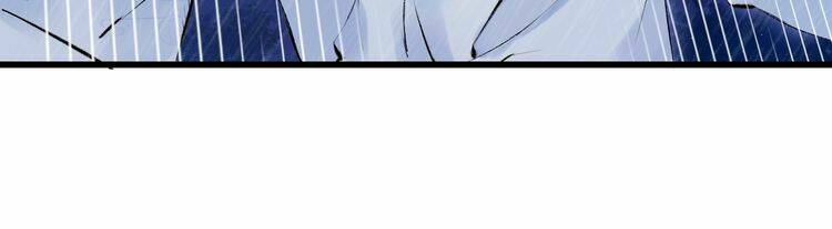 Hoa Nhan Sách: Chapter 84.1