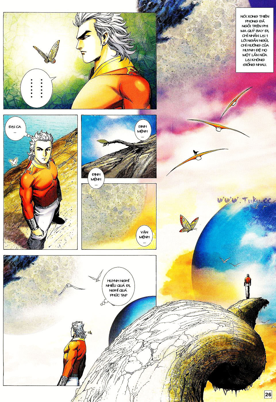 Võ Thần Phi Thiên: Chapter 26