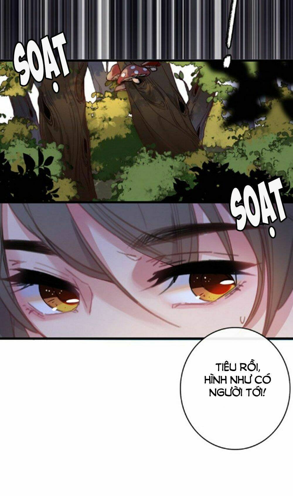 Dữ Tử Thành Thuyết: Chapter 23