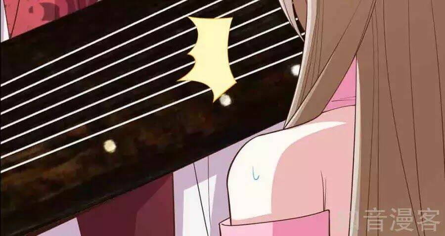 Đích Nữ Hữu Độc: Chapter 24