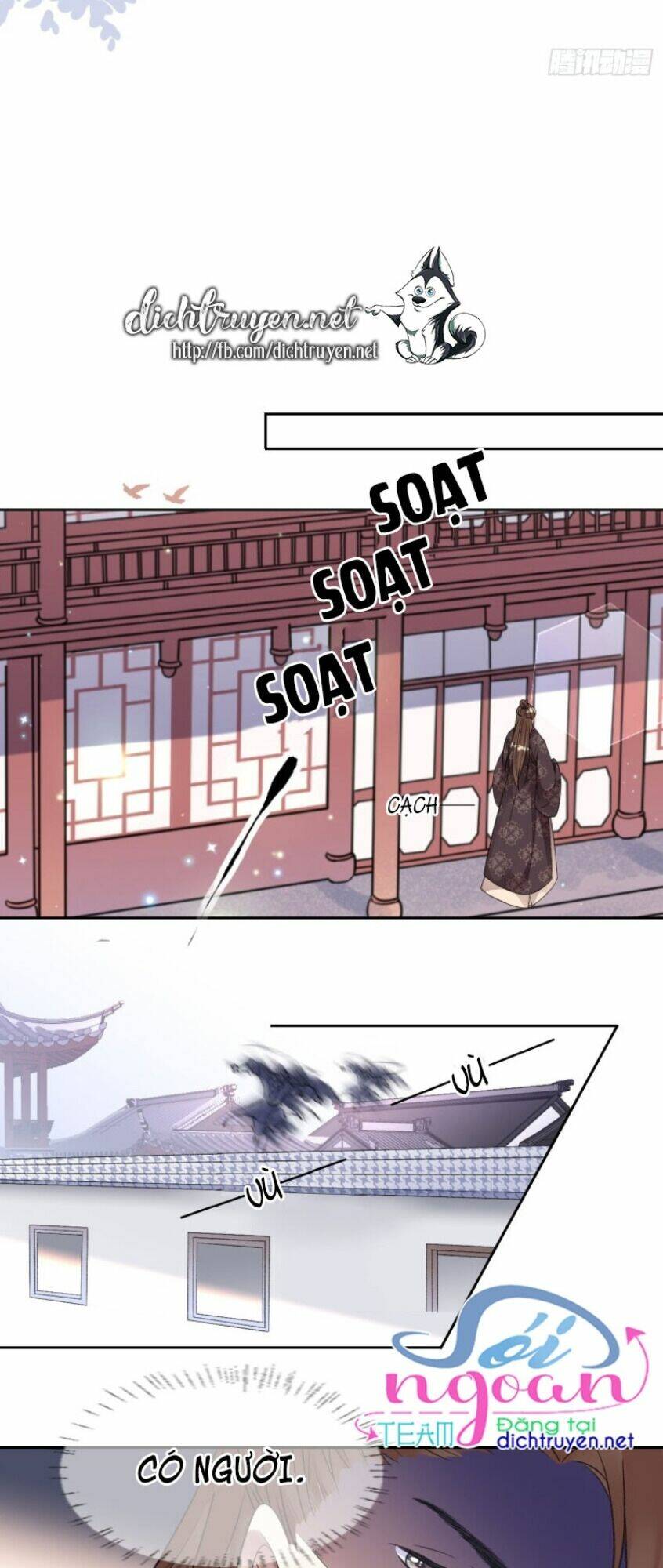 Tang Lạc Túy Tại Nam Phong Lý: Chapter 71
