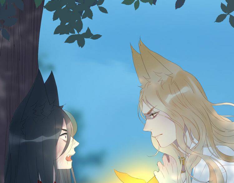 Lượm Được Một Tiểu Hồ Ly 2: Chapter 83