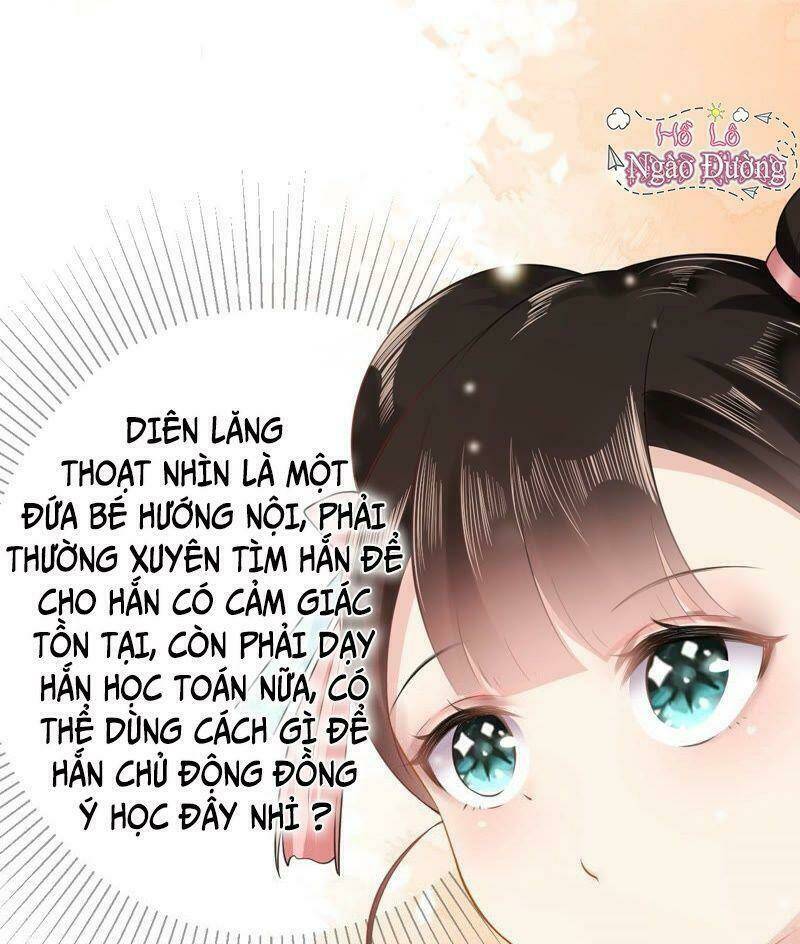 Quận Chúa Vững Vàng, Thiết Lập Nhân Vật Không Thể Vỡ: Chapter 11