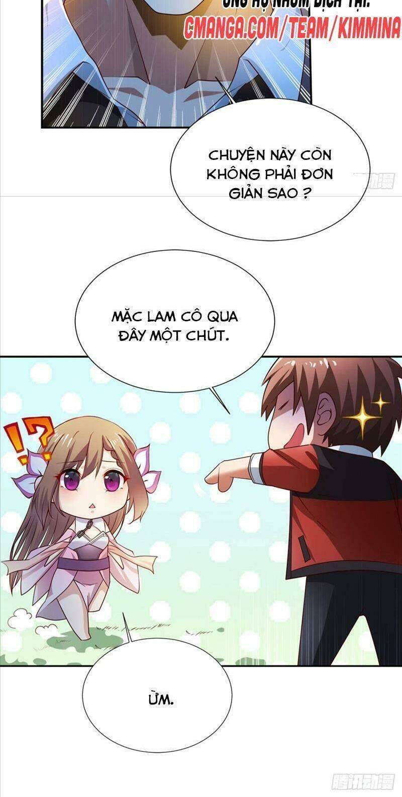 Tự Định Nghĩa Thiên Cung: Chapter 6