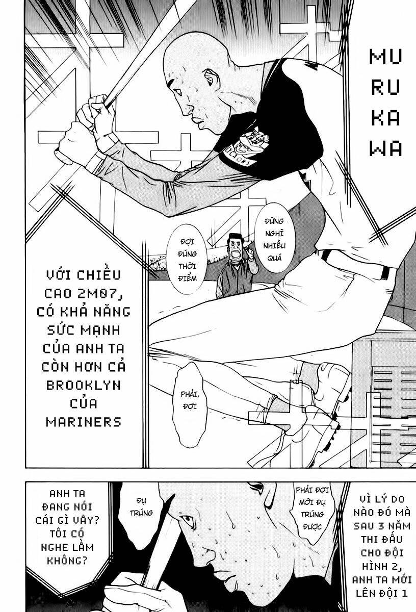 One Outs: Chapter 87