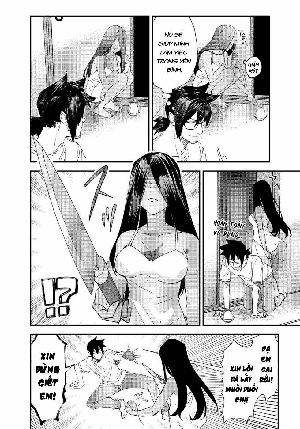 Cô Ma Nữ Lắm Chuyện Và Anh Họa Sĩ Truyện Tranh Ế Ẩm: Chapter 3