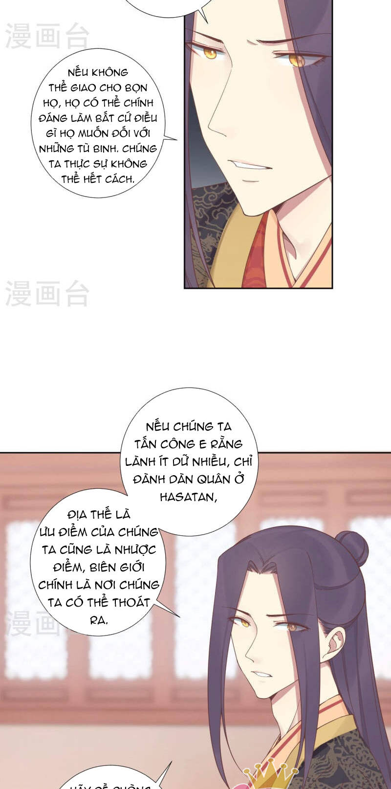Hoàng Hậu Bận Lắm: Chapter 210