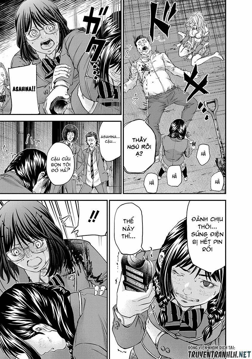 Signal 100: Chapter 15