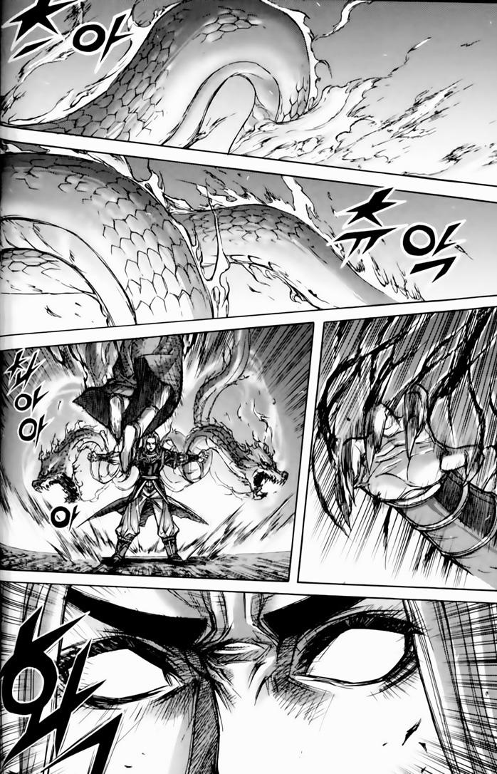 Diêm Đế: Chapter 189