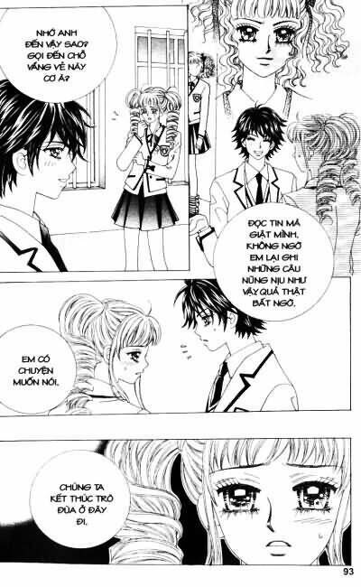 Cấm Hôn: Chapter 53