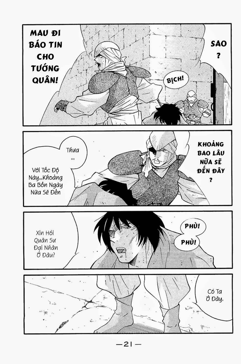 Kaiouki - Hải Hoàng Ký: Chapter 119