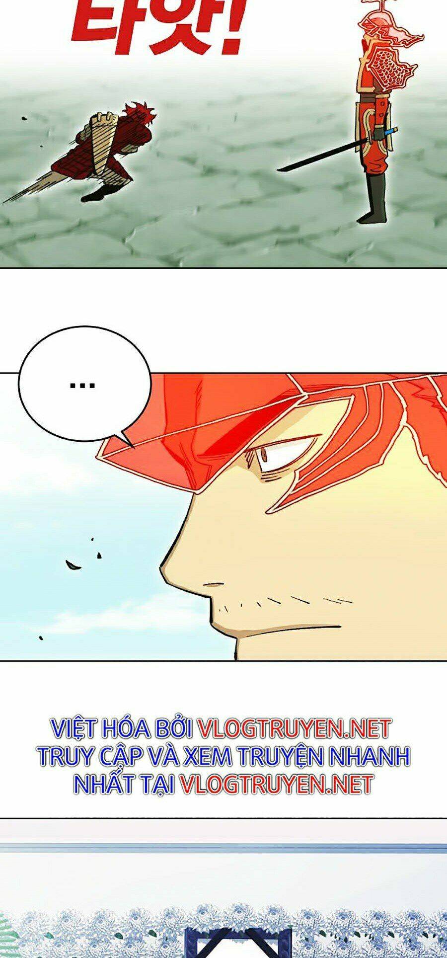 Hard Core Leveling Warrior Ss2: Chapter 104