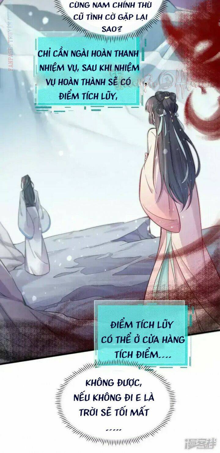 Nhật Kí Học Tập Của Hắc Liên Hoa: Chapter 2