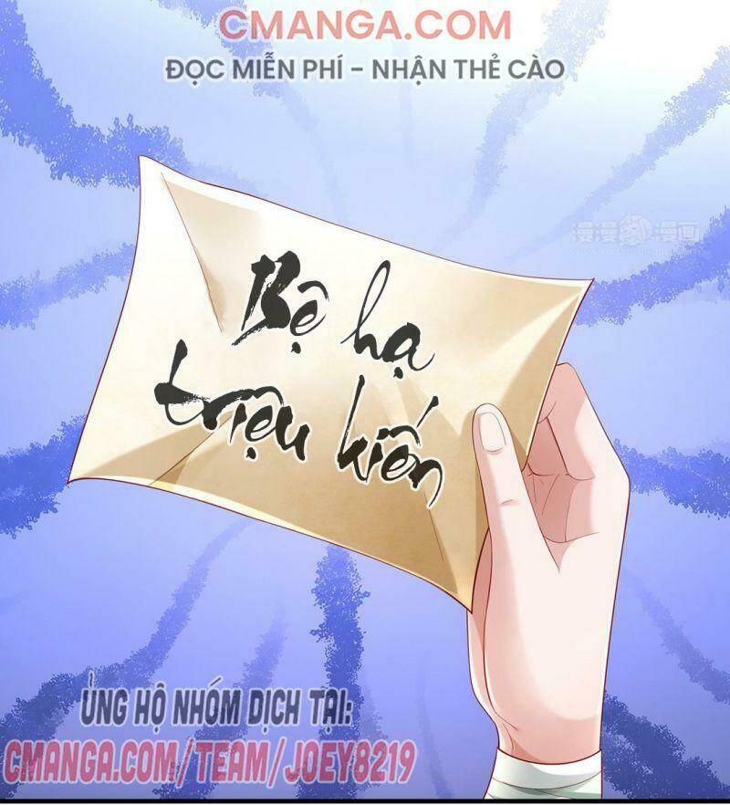 Thiên Kim Bất Hoán: Chapter 77