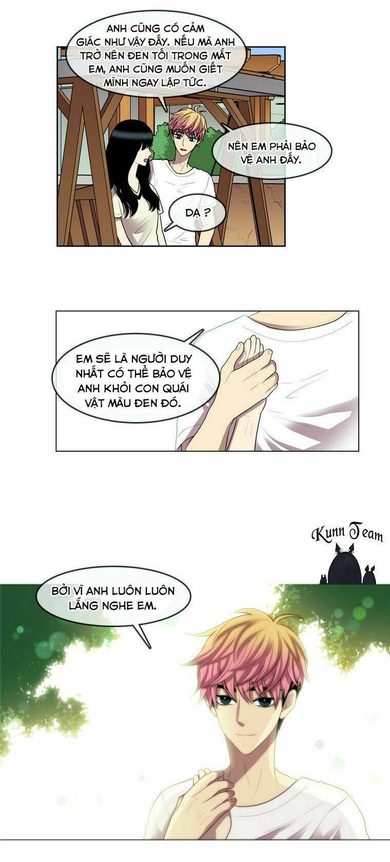 My Shining World: Chapter 60
