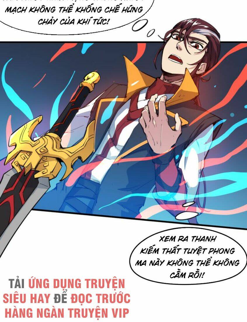 Long Mạch Võ Thần: Chapter 73