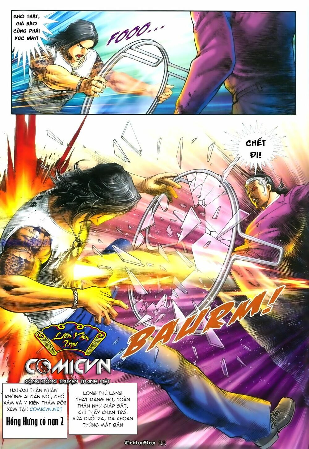 Người Trong Giang Hồ: Chapter 1097: Hồng Hưng có nạn