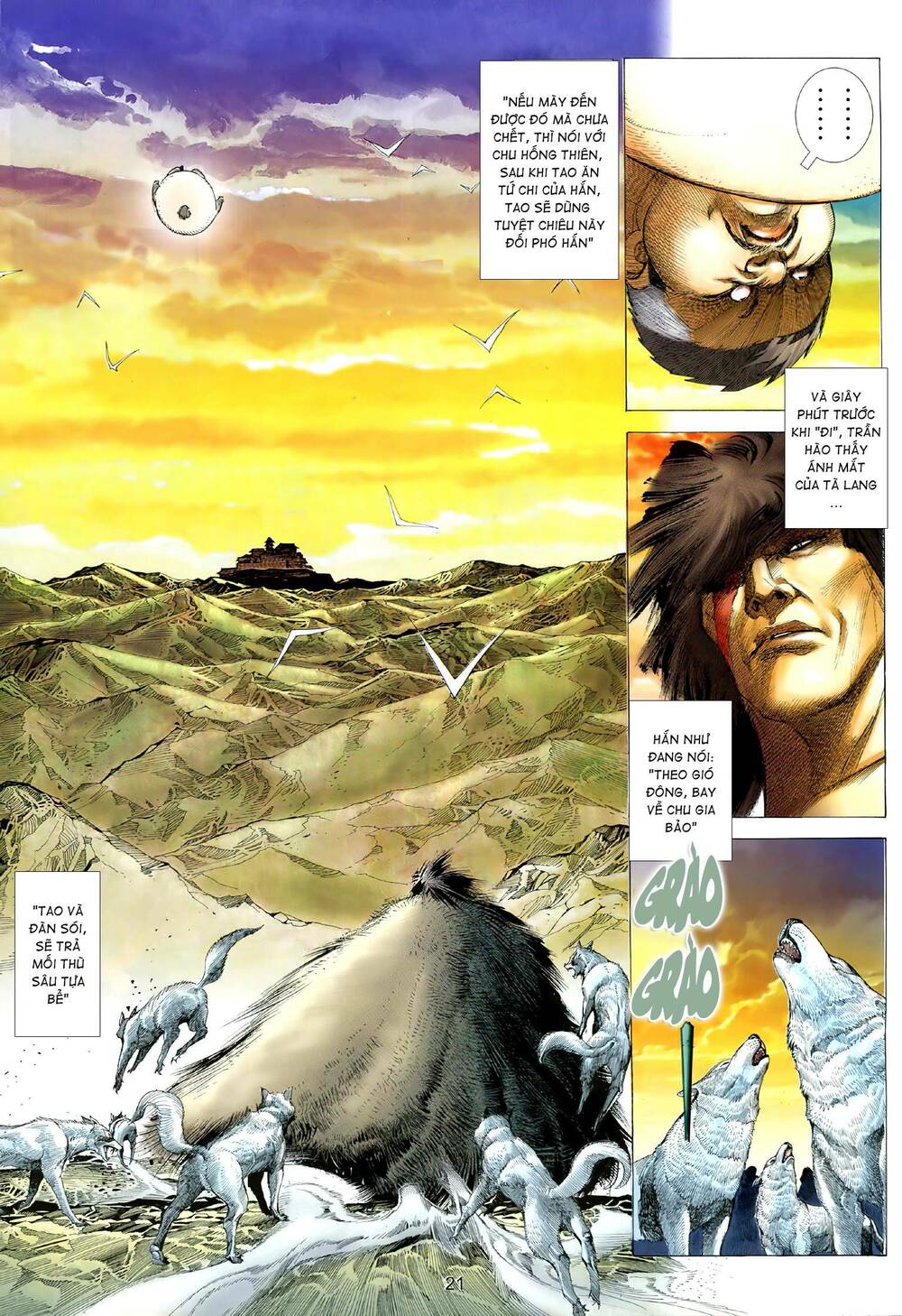 Tà Lang Tam Huynh Đệ: Chapter 6