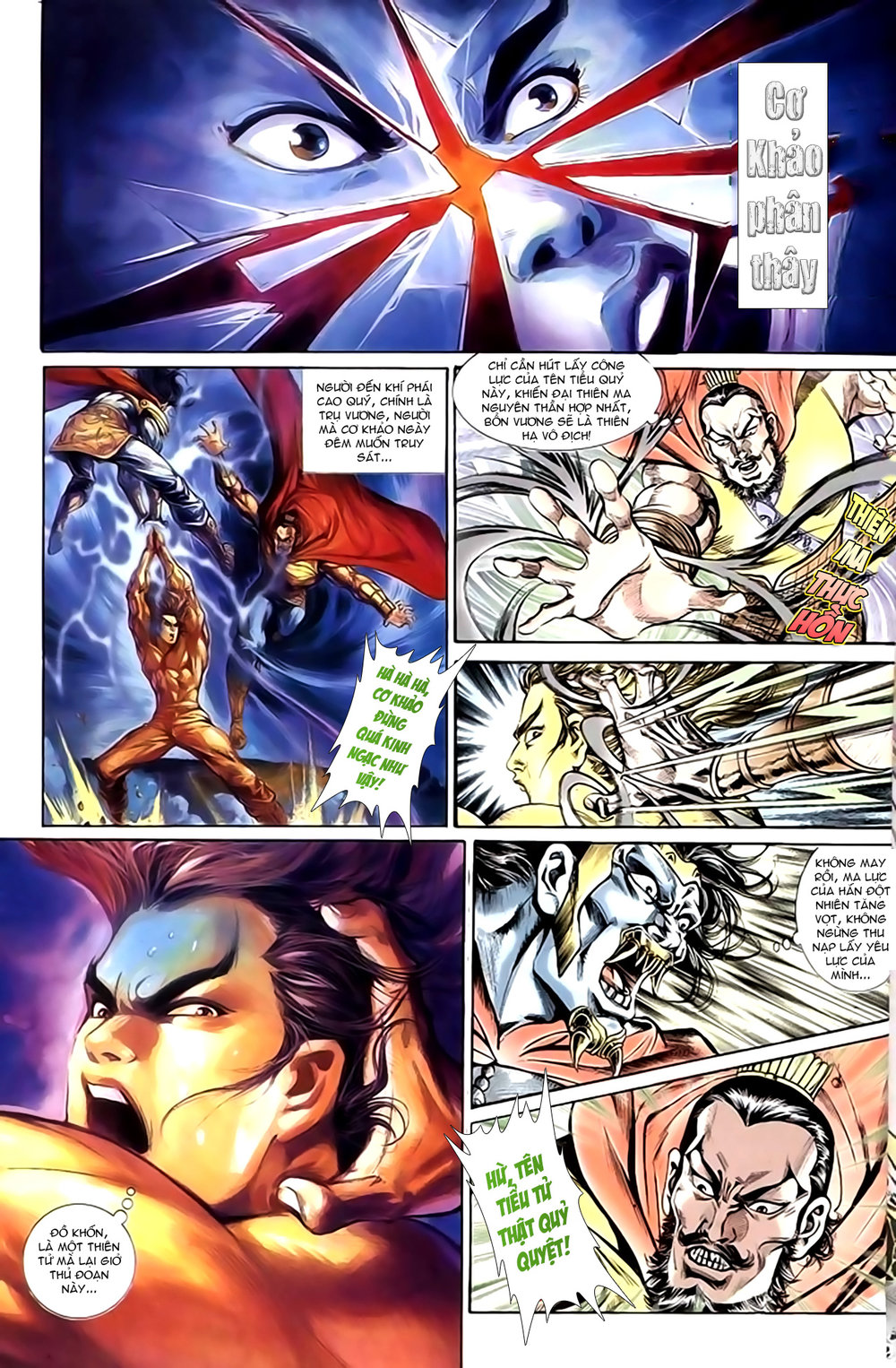 Thiên Tử Truyền Kỳ 1: Chapter 147