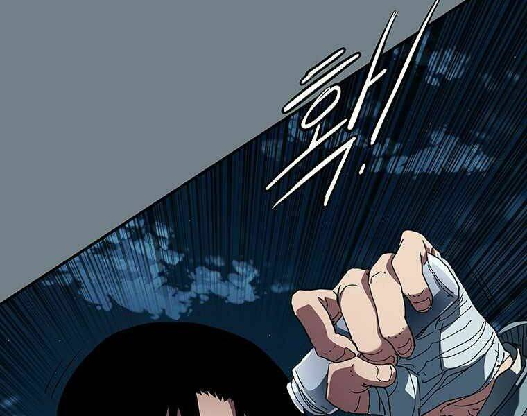 Các Chòm Sao Chỉ Chú Ý Mình Tôi: Chapter 6.5