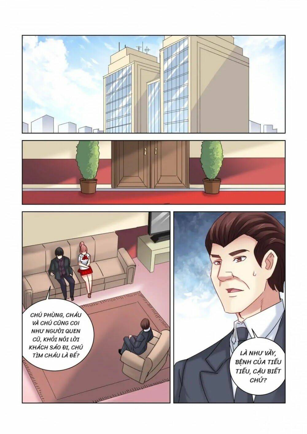 Cao Thủ Cận Vệ Của Hoa Khôi: Chapter 311