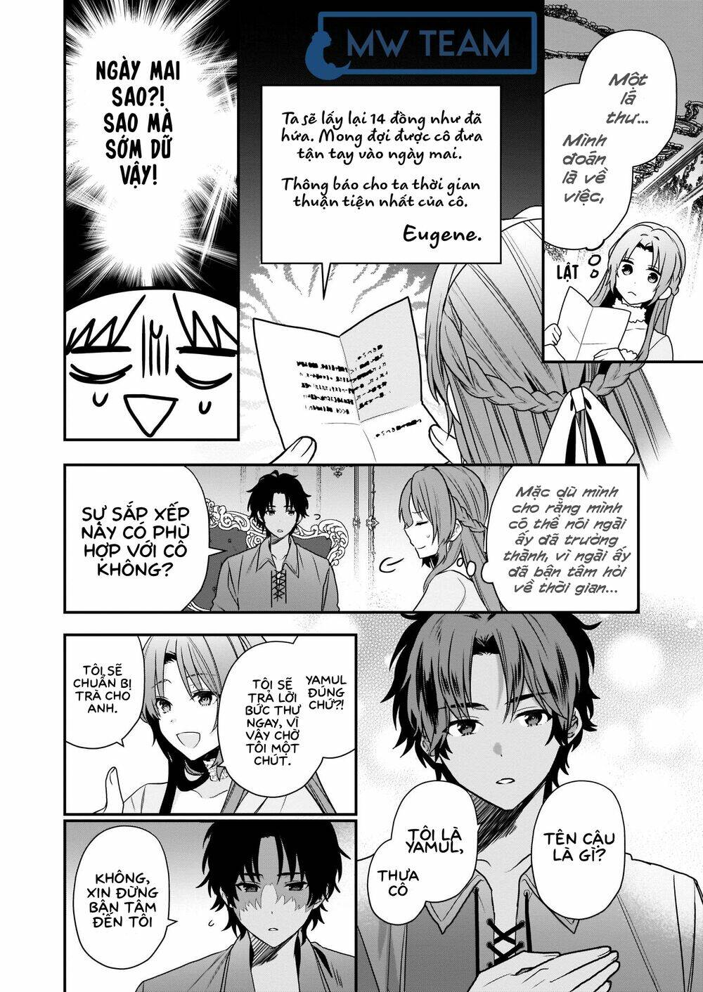 The Unassuming Noble Lady Just Wants To Live A Peaceful Life: Chapter 2