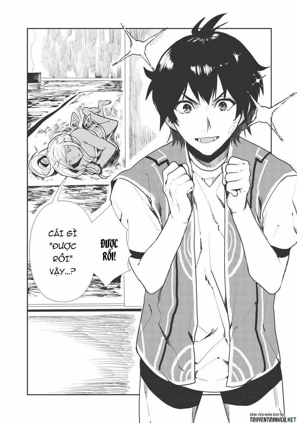 Isekai Ryouridou: Chapter 19