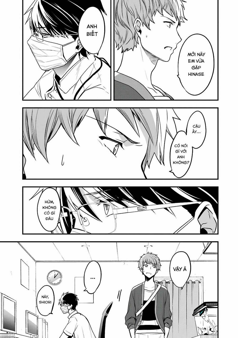 Seibetsu "Monalisa" No Kimi He: Chapter 2