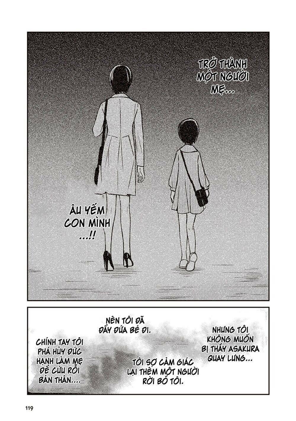 Jk To Sutego No Akachan: Chapter 15