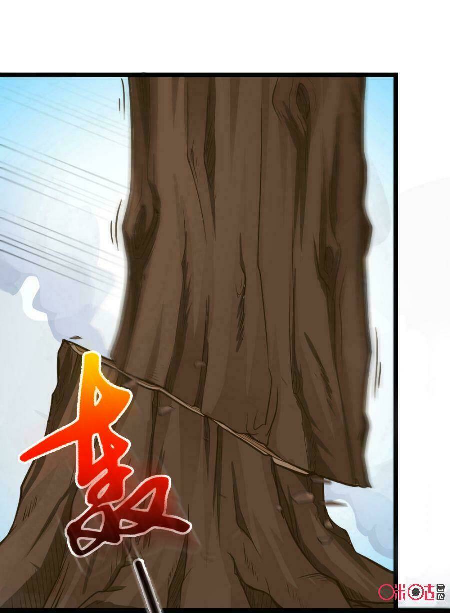 Tu Tiên Cuồng Thần: Chapter 11