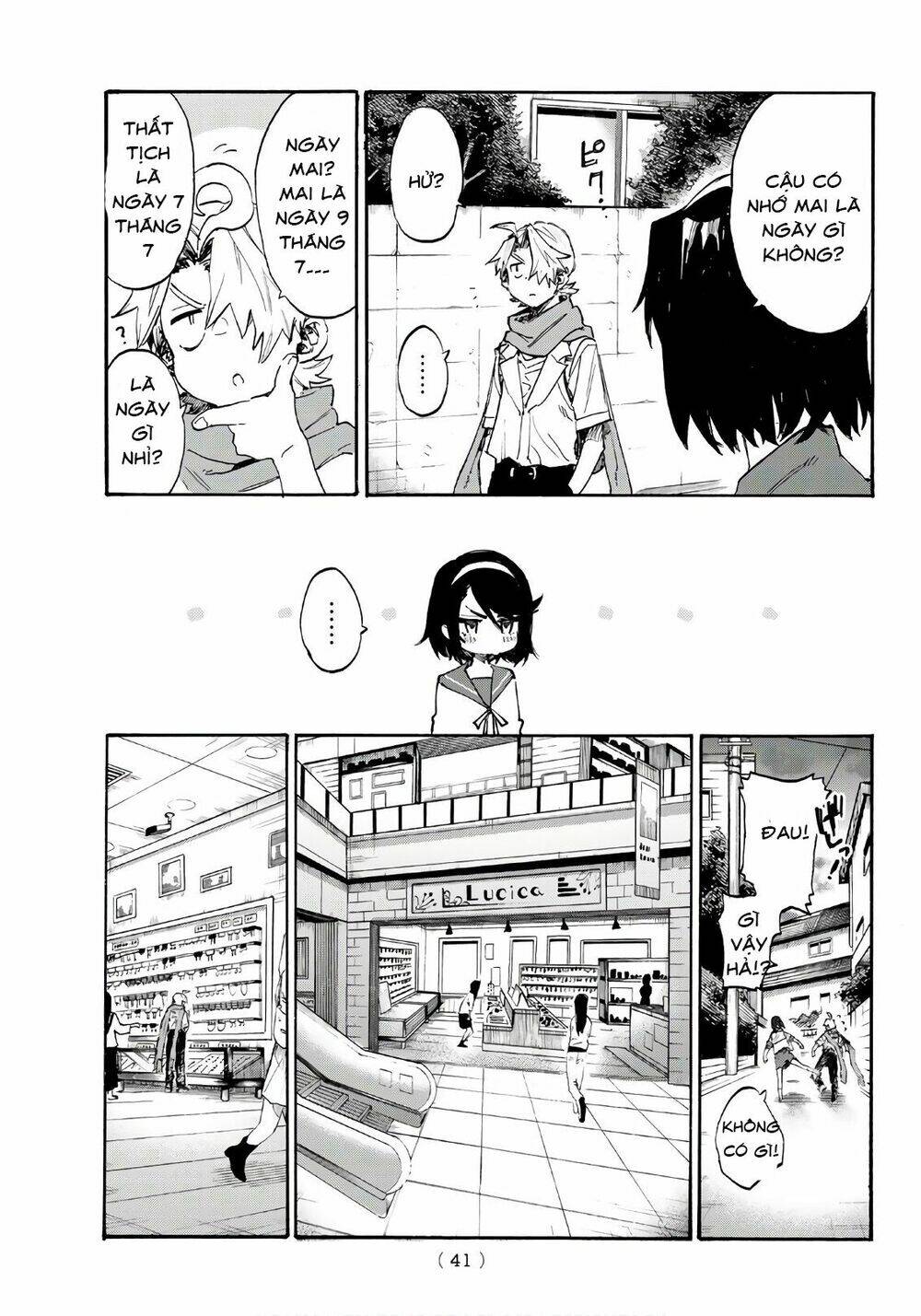 Shichiha Gojuroku: Chapter 1