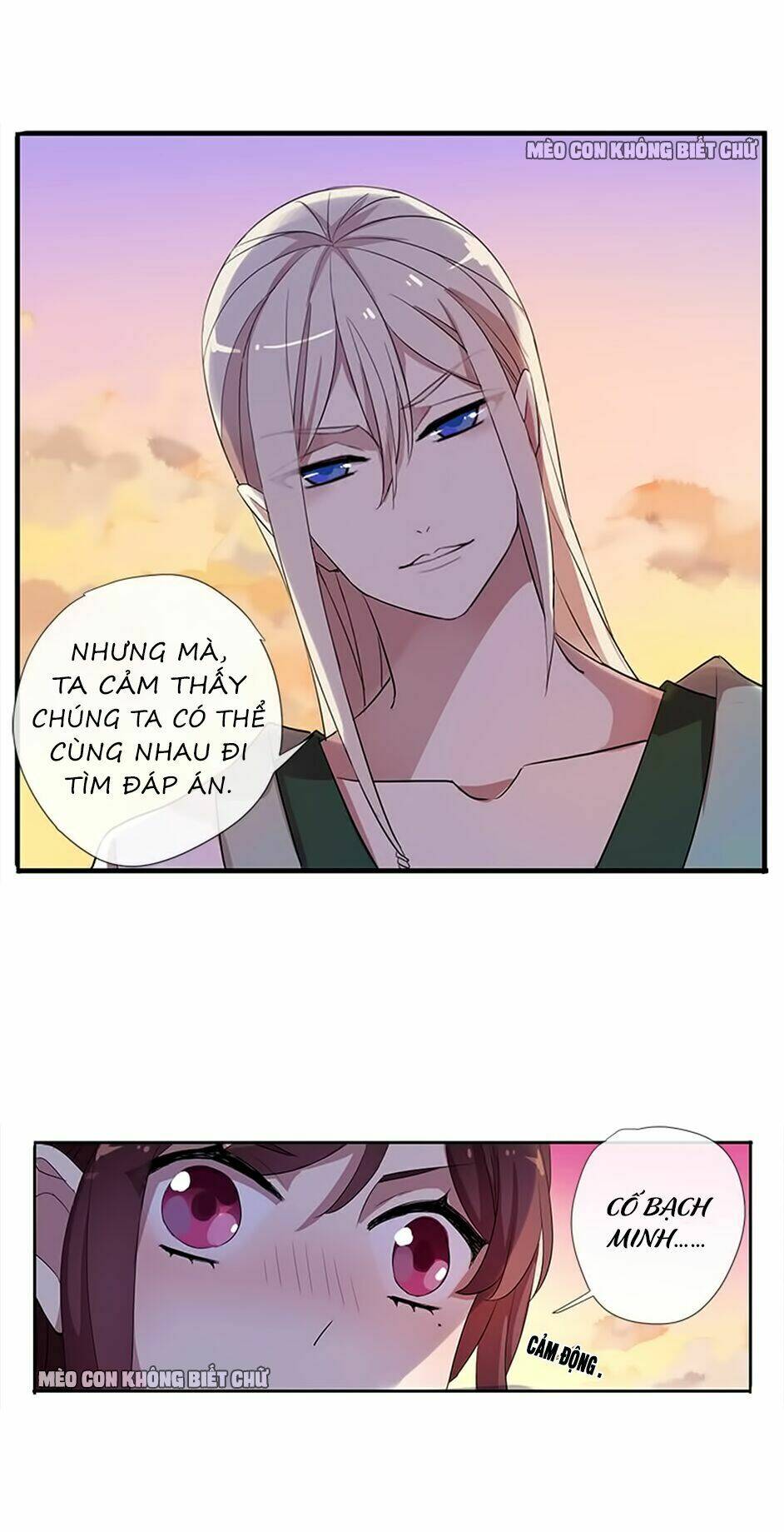 Bách Yêu Dị Văn: Chapter 45