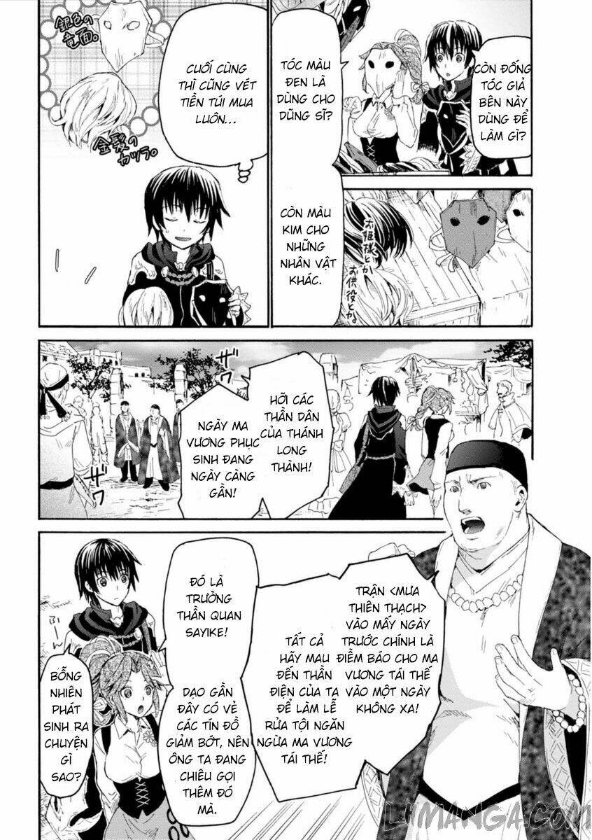 Thế Giới Khác - Cuồng Tưởng Khúc: Chapter 3