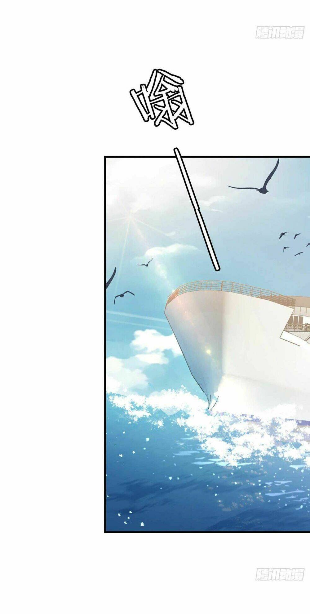 Mau Xuyên Không Rửa Tội Cho Nhân Vật Phản Diện: Chapter 64