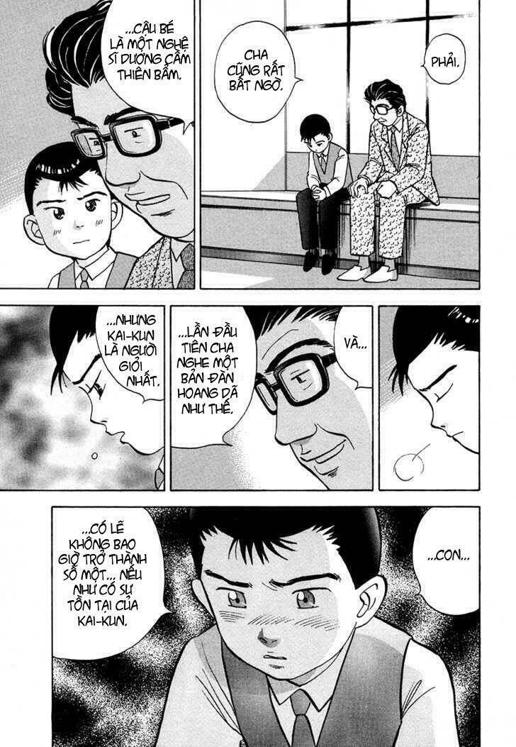 Piano No Mori: Chapter 39