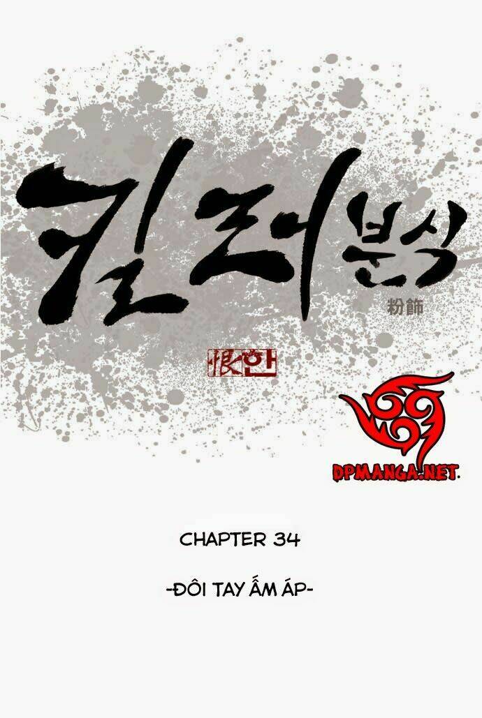 Quán Ăn Sát Thủ: Chapter 34