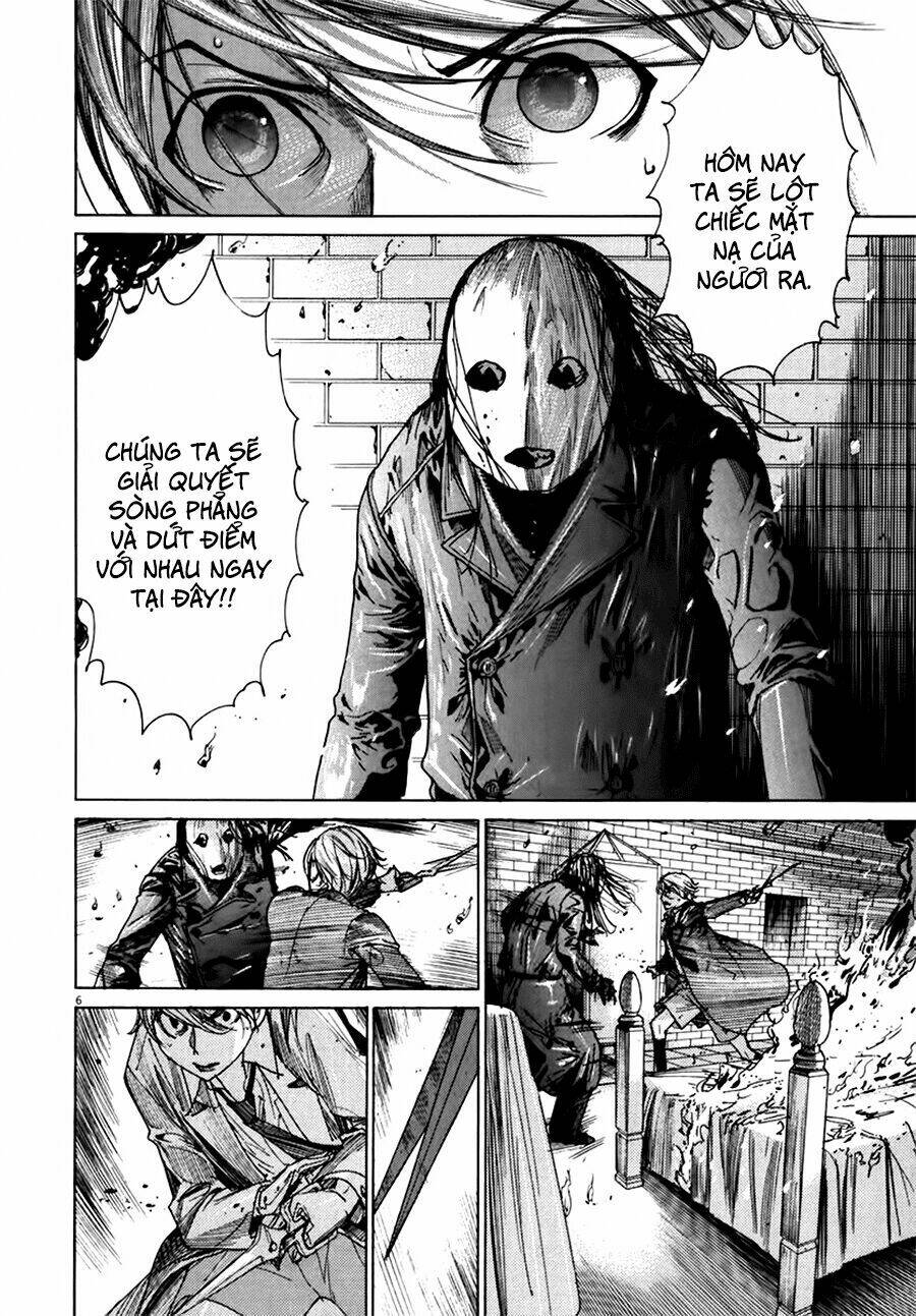Yuureitou: Chapter 26