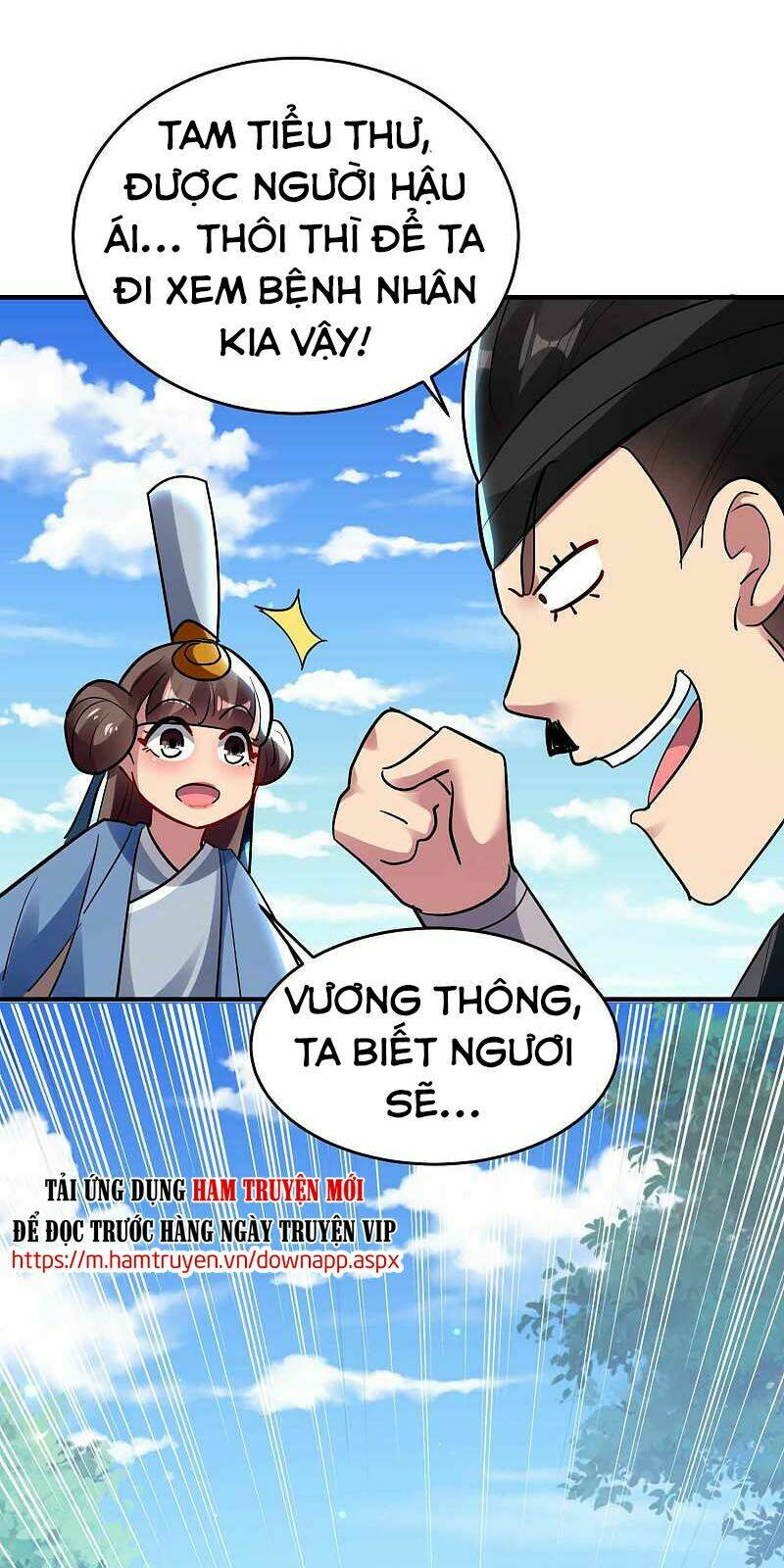 Vạn Giới Tiên Vương: Chapter 105