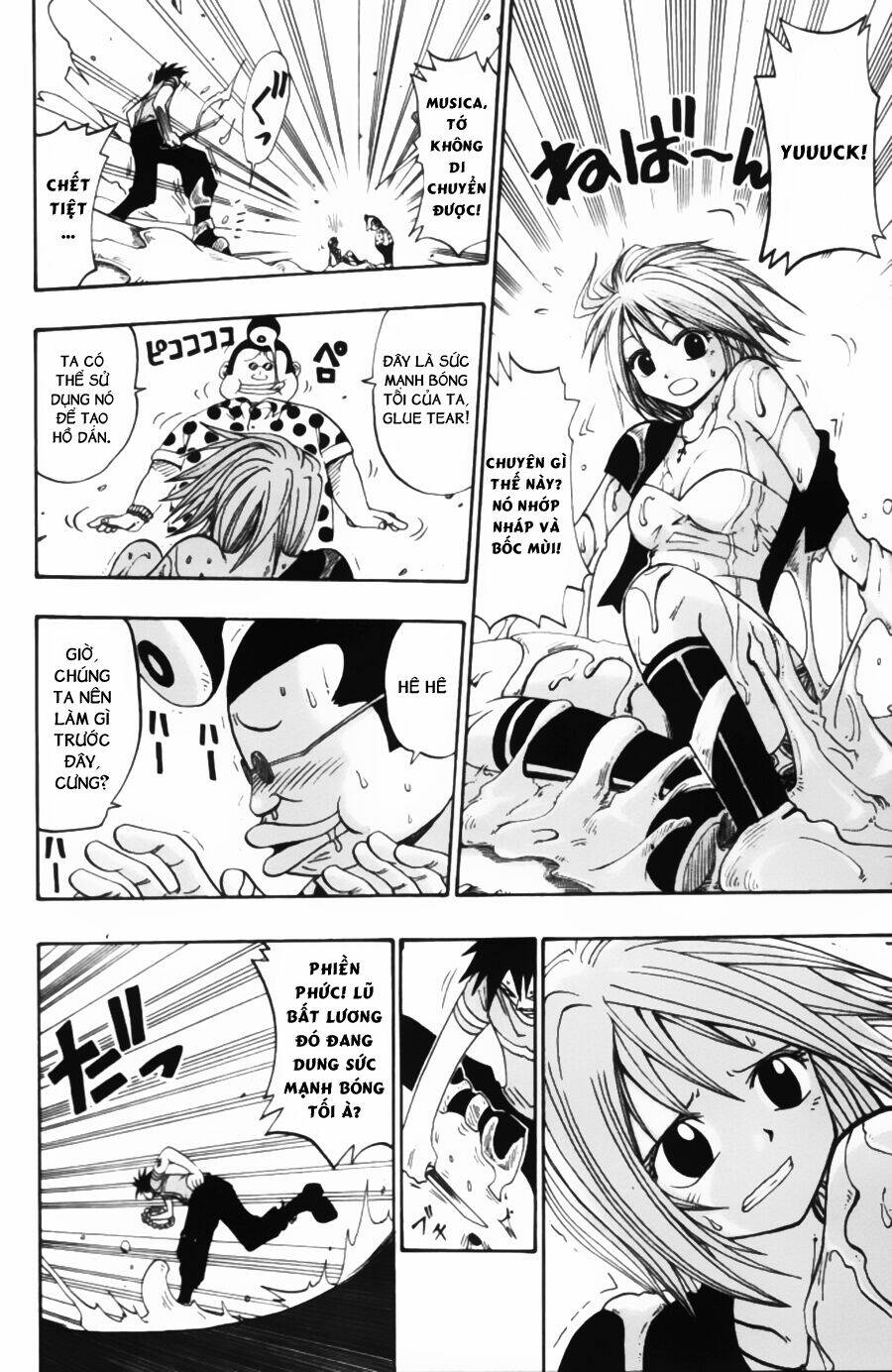 Rave Master: Chapter 32