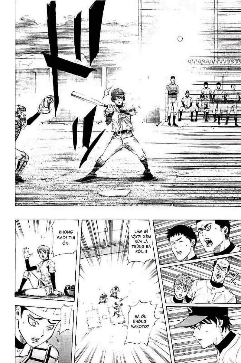 Bungo: Chapter 14